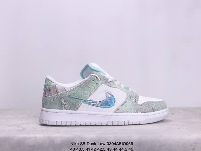 公司级真标带半码 耐克nike Sb Dunk Low 敖丙三太子 复古低帮休闲运动滑板板鞋 采用脚感柔软舒适zoomair气垫 有效吸收滑板等极限运动在落地时