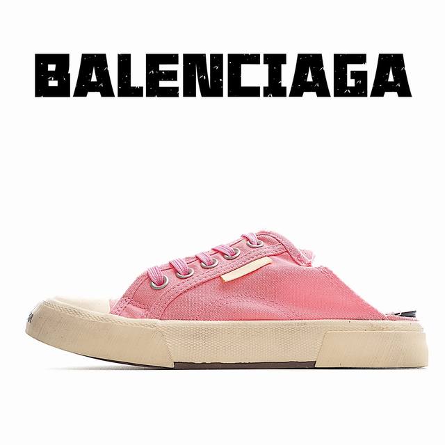 纯原版本 Balenciaga巴黎世家24夏季新品paris磨损做旧效果休闲帆布鞋 半拖 粉色 8孔绑带鞋面背面浮印尺码鞋头边缘印有balenciaga品牌标识