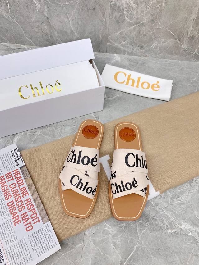 2019 Chloe 克洛伊 最新的交叉编织带罗马拖鞋 明星们还没上脚秀 我们就抢先欧洲购入来复刻 进口定做的高密度多物料组合织带 并不是一般的帆布 而且十分笔