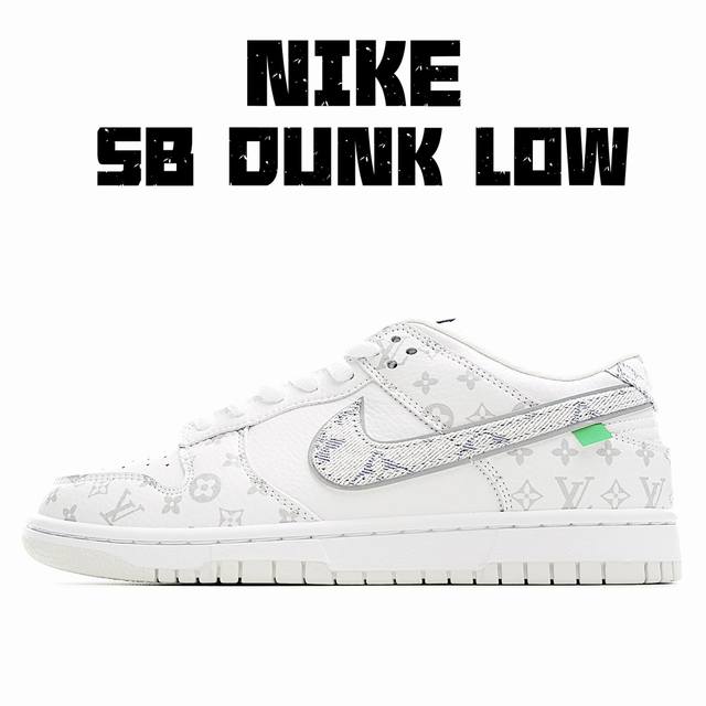 本地 Nk Sb Dunk Low Louis Vuitton 路易威登联名-白灰印花 高端定制低帮休闲运动滑板板鞋 Lv0526-592 #3M反光 大厂纯原