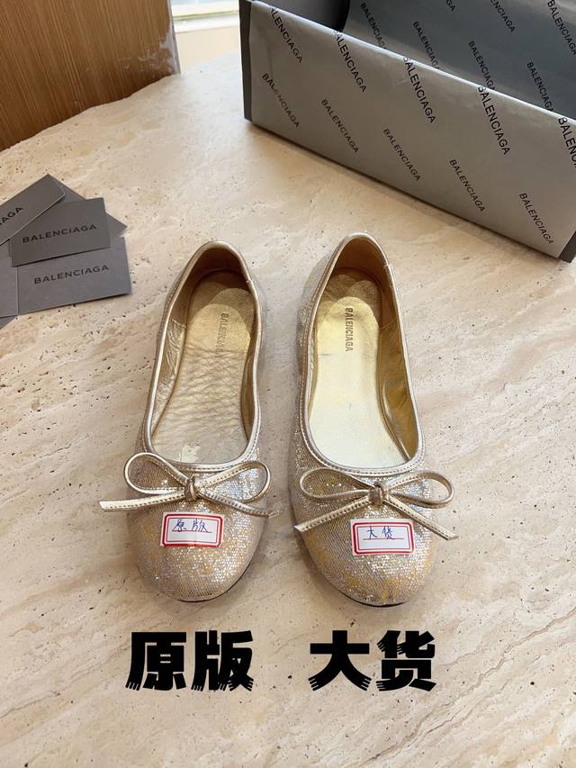 原版一比一复刻 主推款现货发售 Balenciaga巴黎世家圆头一脚蹬单鞋芭蕾舞鞋2023春夏新品芭蕾平底鞋优雅大方，不失个性！