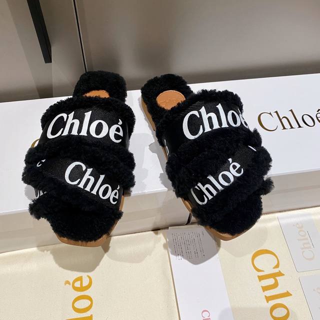 工厂 、保暖羊毛 Chloe 克洛伊 最新的交叉编织带罗马拖鞋 进口定做的高密度多物料组合织带 并不是一般的帆布 3D数控防水印刷logo字样 原版私模高密度橡