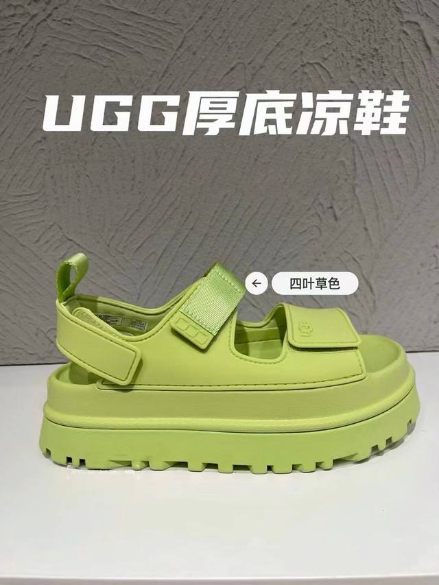 Ugg2024官网最新推出的炫金魔术贴凉款炫金凉鞋，多巴胺色系，活力感拉满，真嘟超级少女~一眼沦陷，Eva大底，脚感软糯舒适，百搭，秒变大长腿，夏日必备单品 码