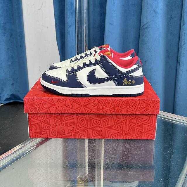 新配色 高端顶级优势货源 Nike Sb Dunk Low复古休闲板鞋 Size: 36-46 带半码