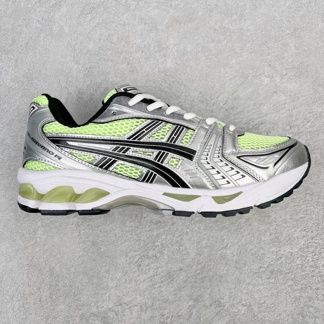 asics Gel-Kayano 14 亚瑟士系列轻量缓震休闲运动跑步鞋 设计师 Hidenori Yamashita 以 Flash 一词为灵感，创造出未来感