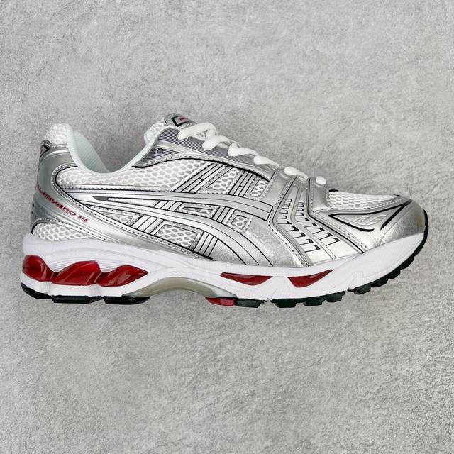 asics Gel-Kayano 14 亚瑟士系列轻量缓震休闲运动跑步鞋 设计师 Hidenori Yamashita 以 Flash 一词为灵感，创造出未来感