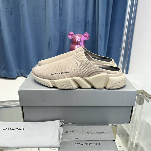 balenciaga原厂出品 代购级别 . 最新原版工艺大底开模 ，春夏新色系！Tpu十抽真空大底。 鞋面: 高弹全橡筋飞织 ！ 内里：进口双面绒，即舒适又回弹