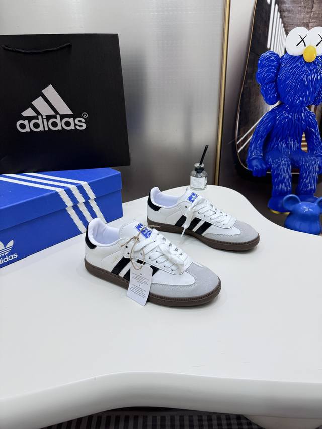 出厂：Adidas 运动鞋 情侣款休闲板鞋原版购入开发 做货 阿迪达斯x古驰世纪联名爆款 融汇两个品牌丰富且历史悠久的典藏元素，Adidas X 系列在三根线条