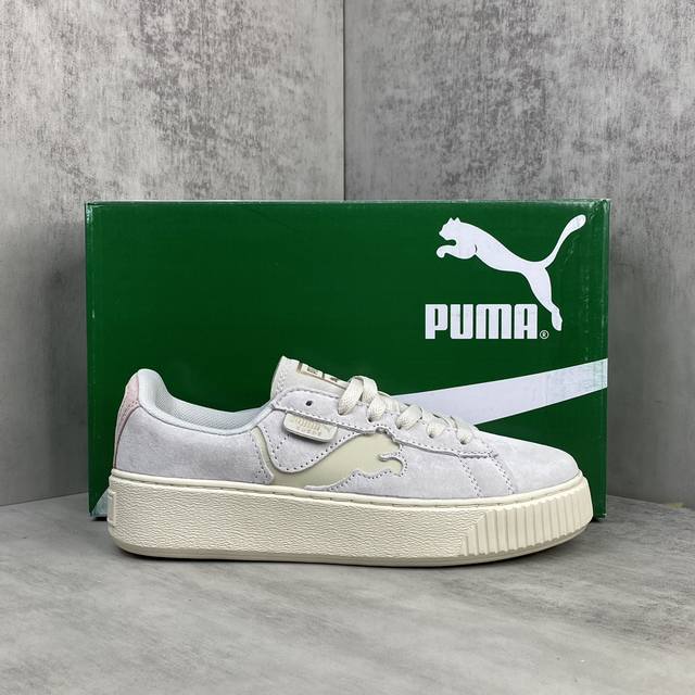 新款上架Puma Palermo Og 复古单品彪马 防滑耐磨低帮德训板鞋孔眼底座和脚趾凸起由绒面革材料制成支持侧踏时的踏步工作脚背和侧板采用尼龙网布即使在健身