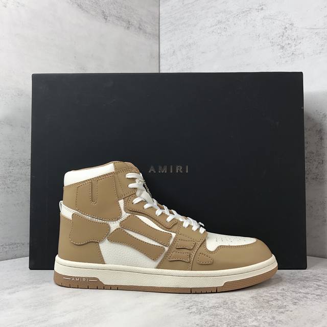 新款上架 灭世版本 直接冲正 Amiri 21Ss Skel-Top骨头鞋 原装模具 楦头 高端订单 专供国外 非市场通货版本 新配色陆续上架 尺码：35-45