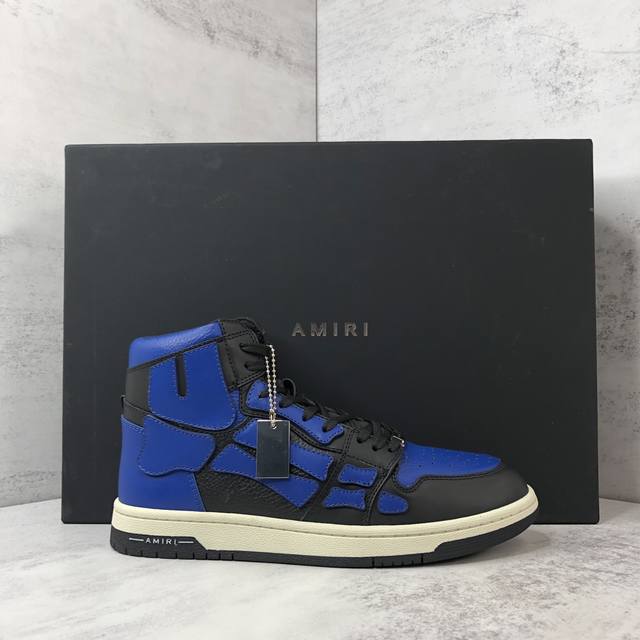 新款上架 灭世版本 直接冲正 Amiri 21Ss Skel-Top骨头鞋 原装模具 楦头 高端订单 专供国外 非市场通货版本 新配色陆续上架 尺码：35-45